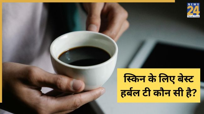 Best Herbal Tea For Skin