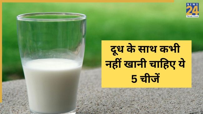 Worst Food Combination