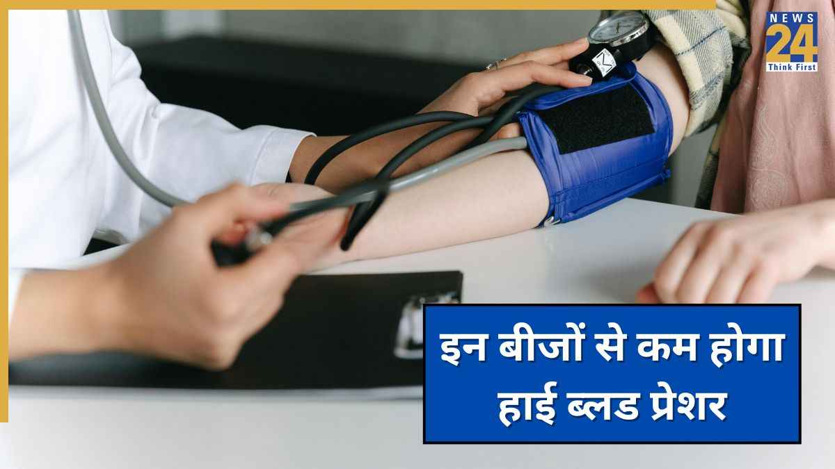 High Blood Pressure