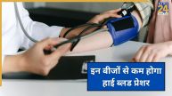 High Blood Pressure