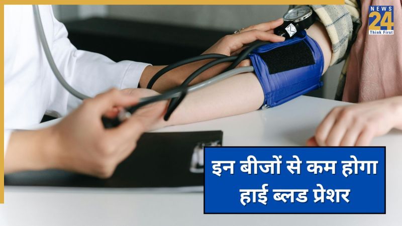 High Blood Pressure