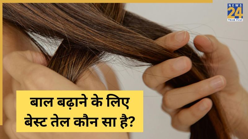 Hair Growth Oil