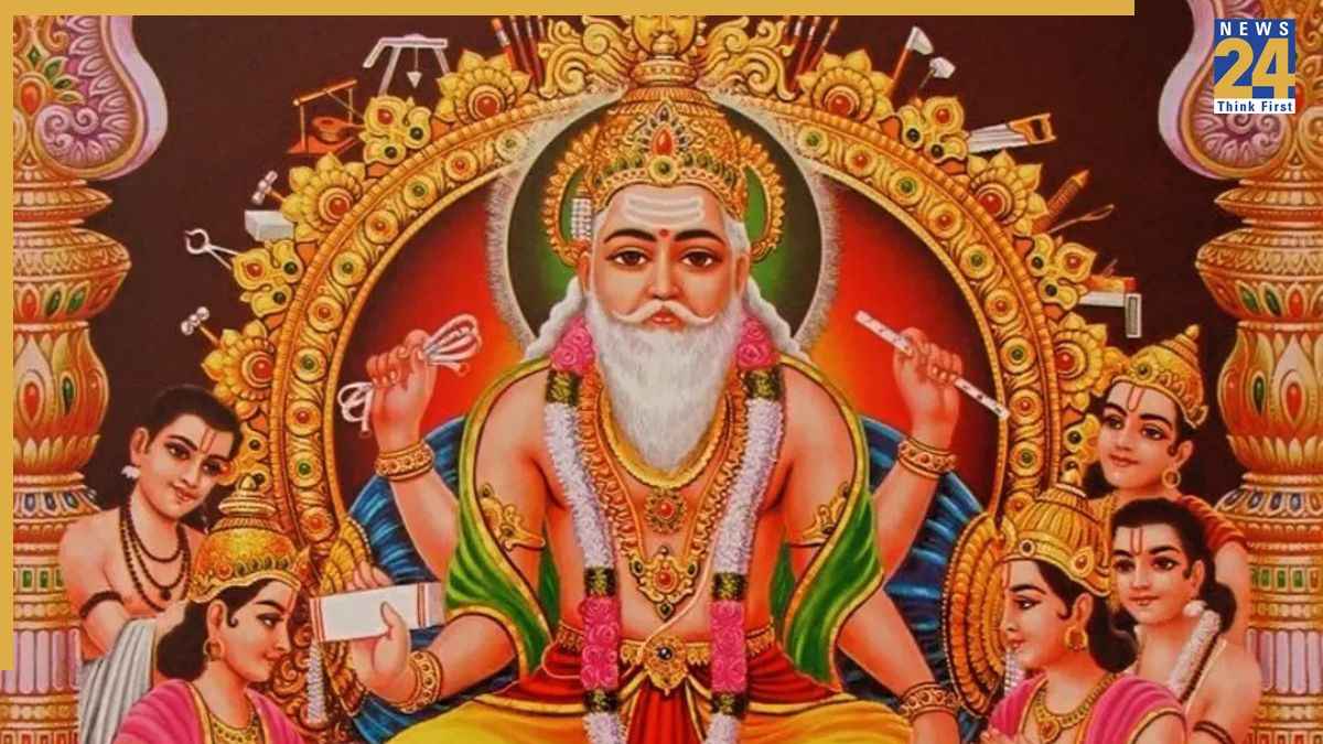 Vishwakarma Puja 2025: आज विश्वकर्मा पूजा पर बन रहे हैं खरीदारी के 2 शुभ मुहूर्त, जानिए किस समय करें शॉपिंग