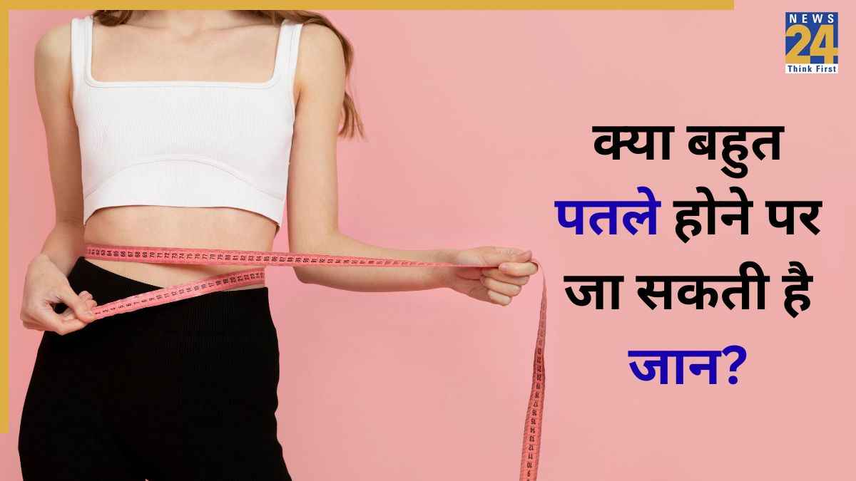 Underweight Risks