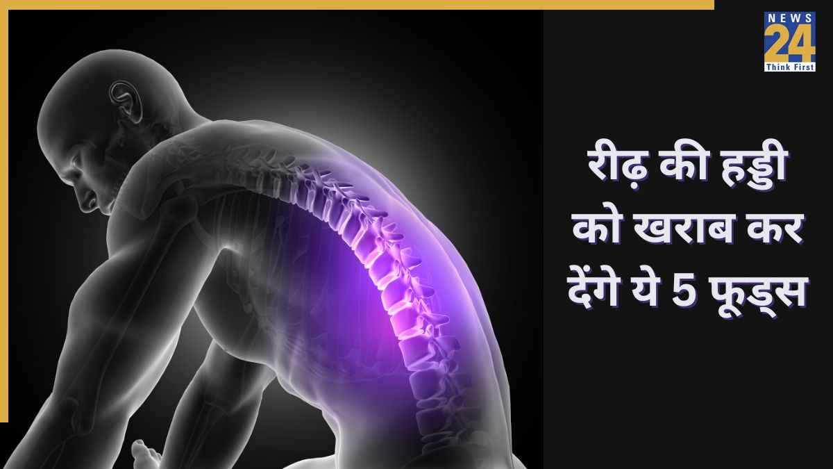 Spine Problems
