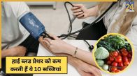 High BP