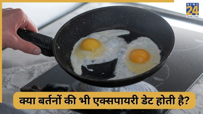 Kitchen Utensils Expiry Date Non stick pan