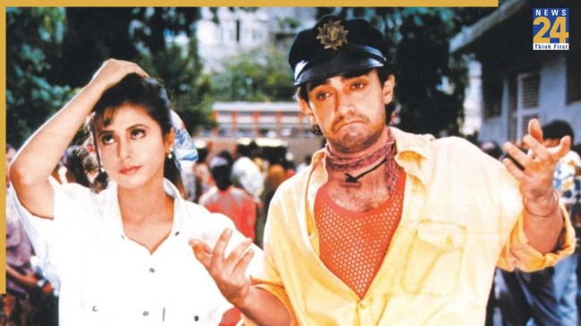 Aamir Khan, Rangeela, Urmila Matondkar