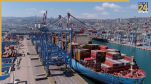 adani group