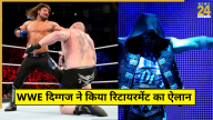 Aj Styles Announced Retirement