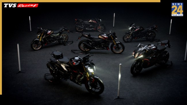 सस्ती हुई TVS Apache बाइक्स.