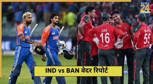 asia cup 2025 ind vs ban