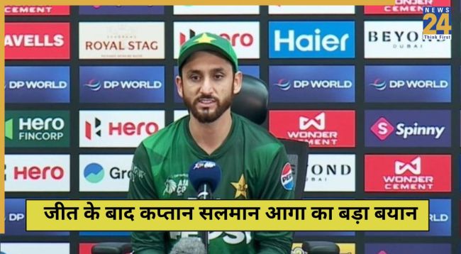 asia cup 2025 pak vs sl