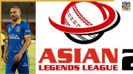 asian legends league Season 2