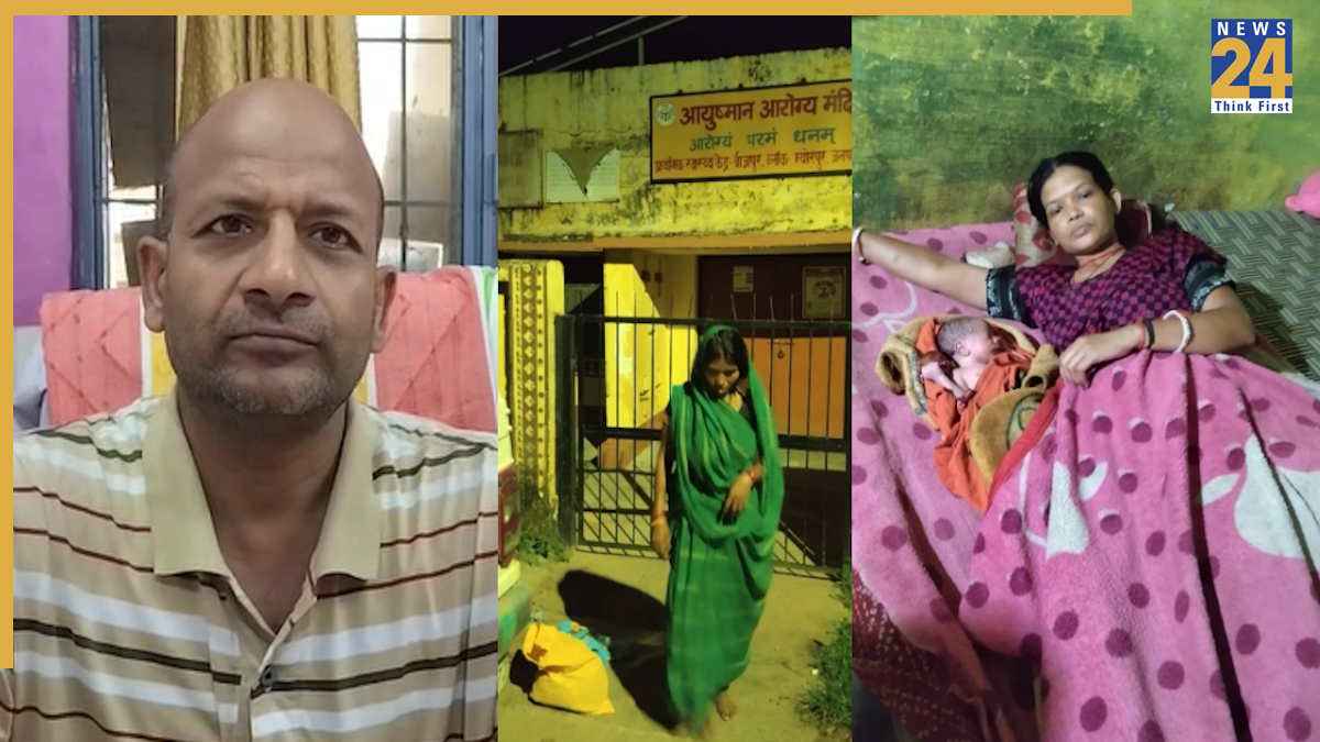 Sonbhadra News: अस्पताल के गेट पर महिला ने जन्मा बच्चा, परिजन बुलाते रहे पर नहीं आई एएनएम