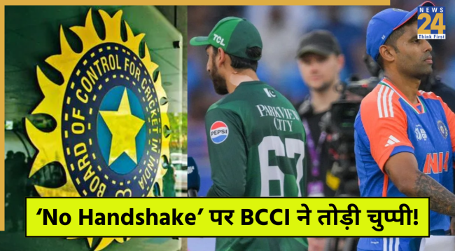 Suryakumar Yadav and Salman Ali Agha After Toss