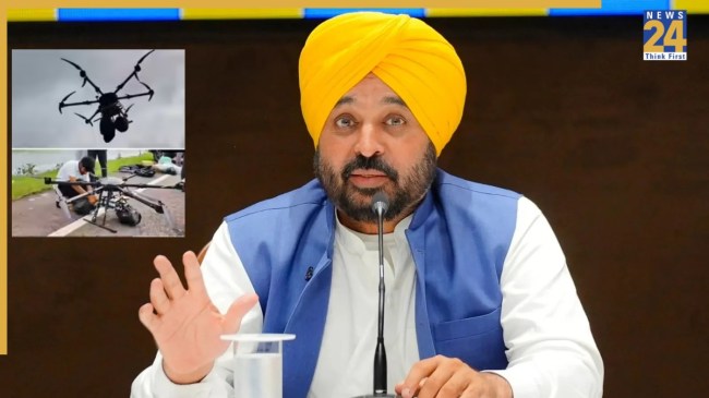 bhagwant mann punjab flood drone