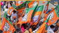 bihar BJP