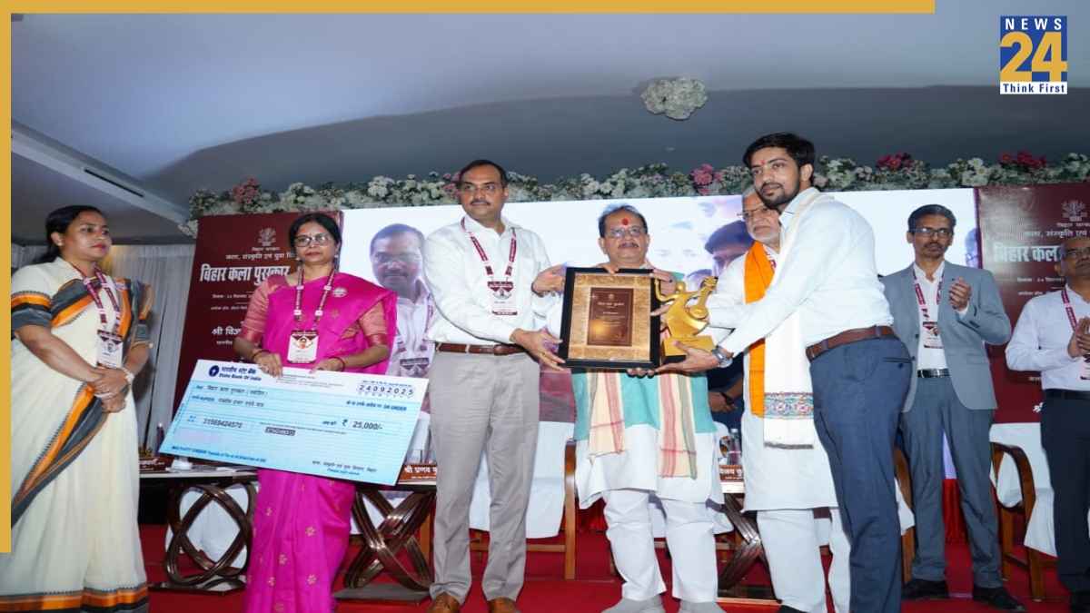 बिहार कला पुरस्कार 2025 से सम्मानित हुए 52 कलाकार, 6 कलाकारों को राष्ट्रीय पुरस्कार