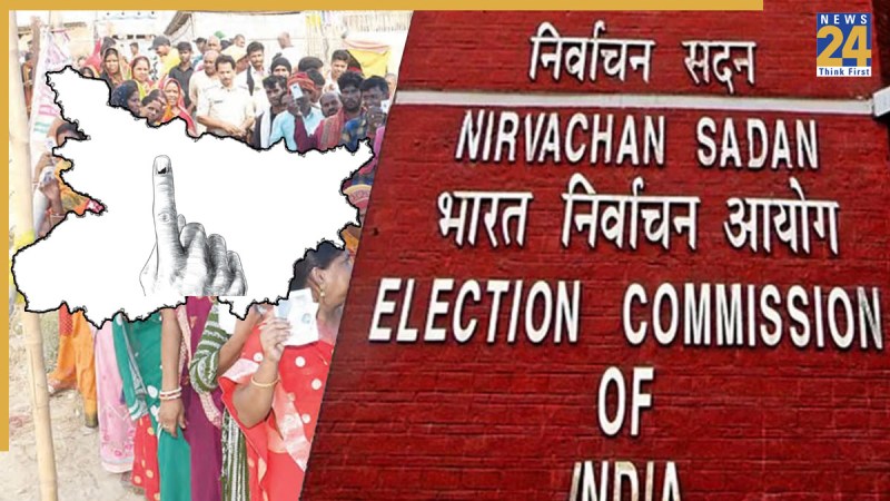Bihar Elections 2025 | Election Commission | ECI