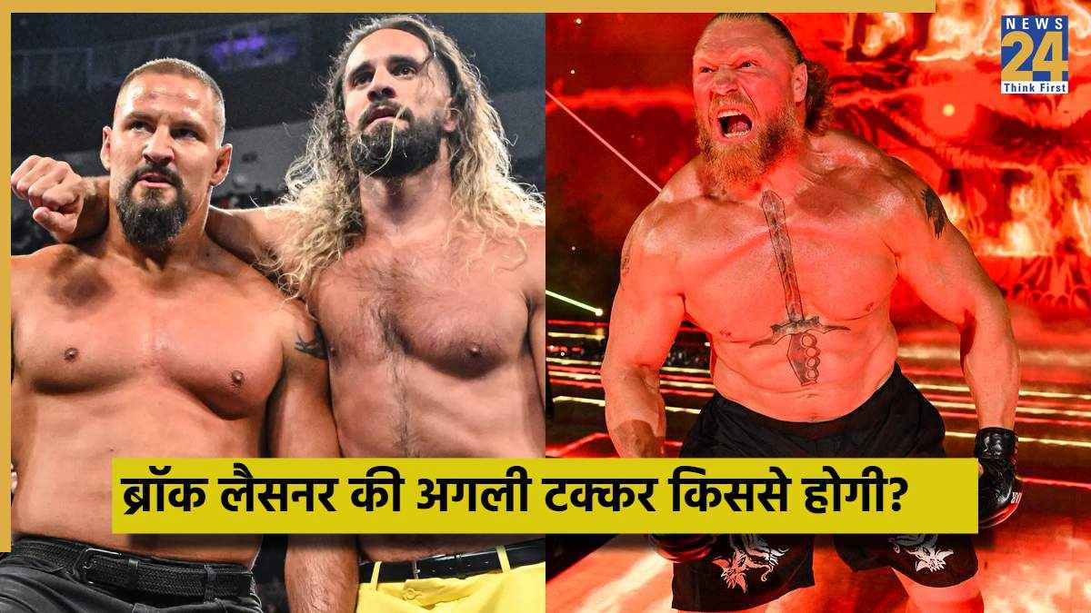 WWE Wrestlepalooza 2025 में एकतरफा जीत के बाद 3 सुपरस्टार्स जिनके साथ Brock Lesnar का अगला मैच हो सकता है