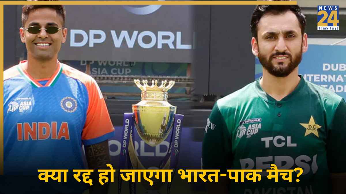 cricket News - 2025-09-13T195933.760
