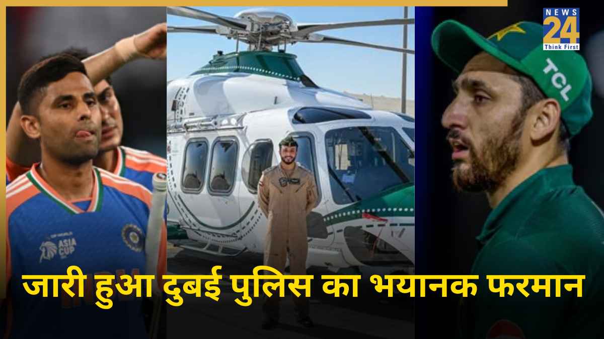 cricket News - 2025-09-14T182154.301