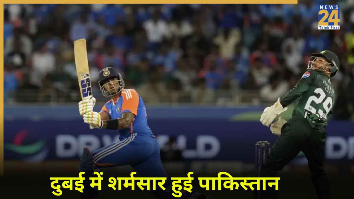 cricket News - 2025-09-14T232347.076