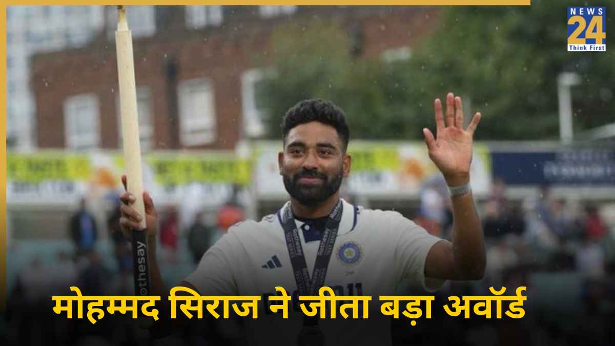 cricket News - 2025-09-15T135645.555