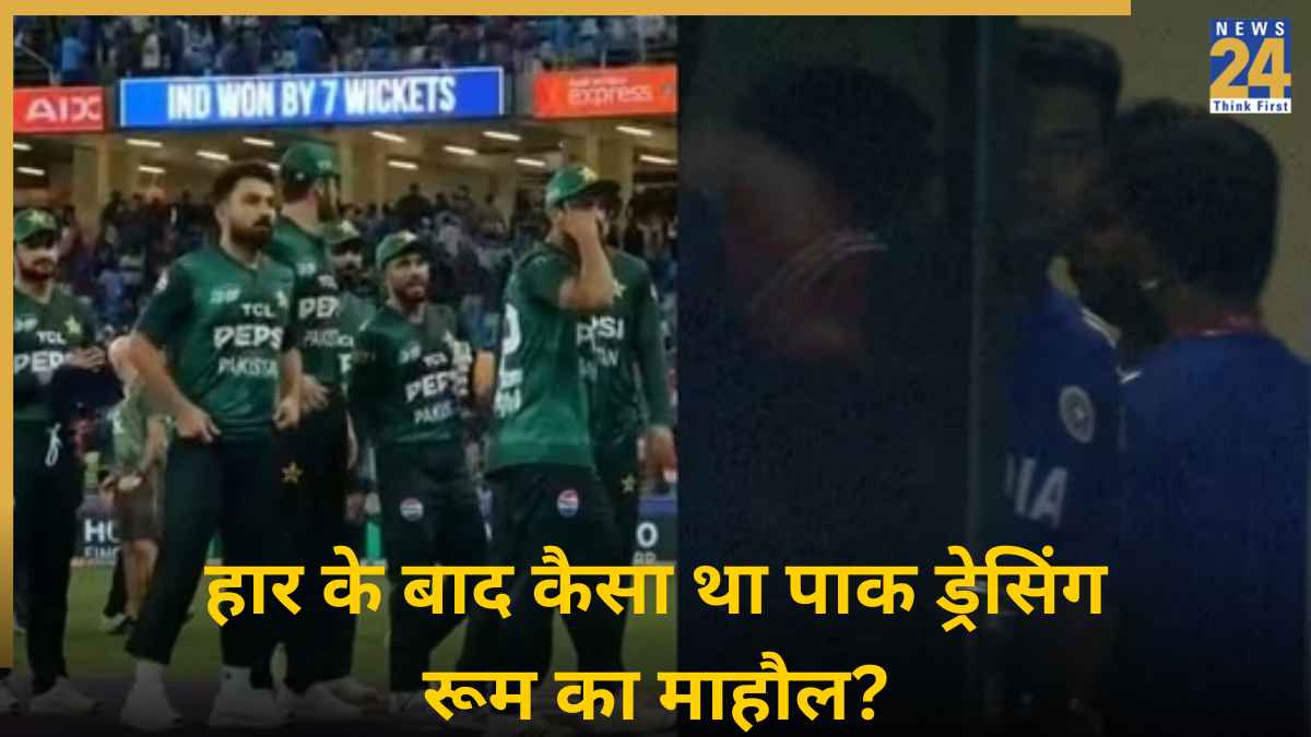 cricket News - 2025-09-15T182512.234