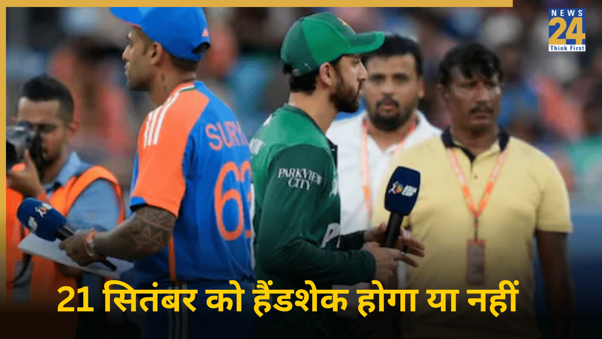 cricket News - 2025-09-15T201033.263