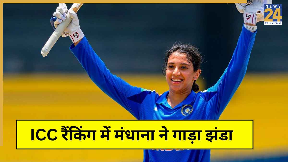 cricket News - 2025-09-16T151044.895