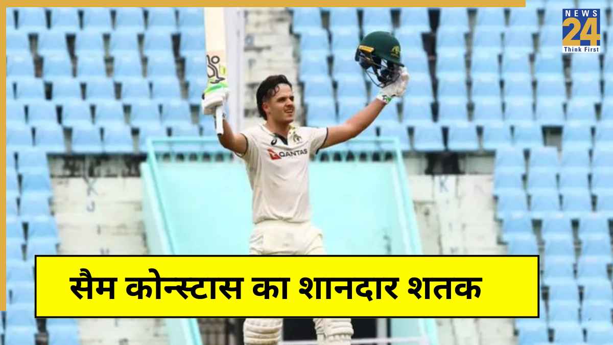 टेस्ट को बनाया वनडे, सैम कोन्स्टास ने ठोकी धांसू सेंचूरी, इंडिया A के गेंदबाजों का हुआ बुरा हाल