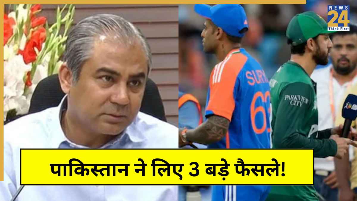 IND vs PAK