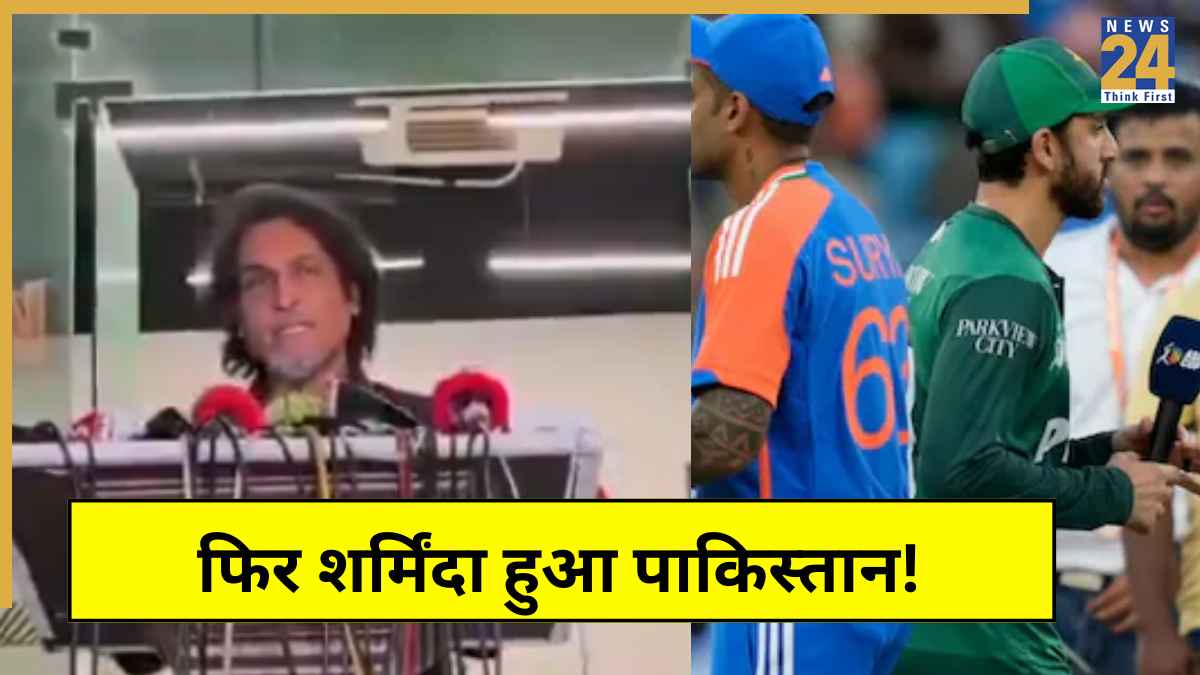 भारत के खिलाफ पाकिस्तान के एक और झूठ की खुली पोल, मैच रेफरी एंडी प्रायक्रॉफ्ट पर पक्षपात का आरोप लगाकर अब फंस गए रमीज राजा!