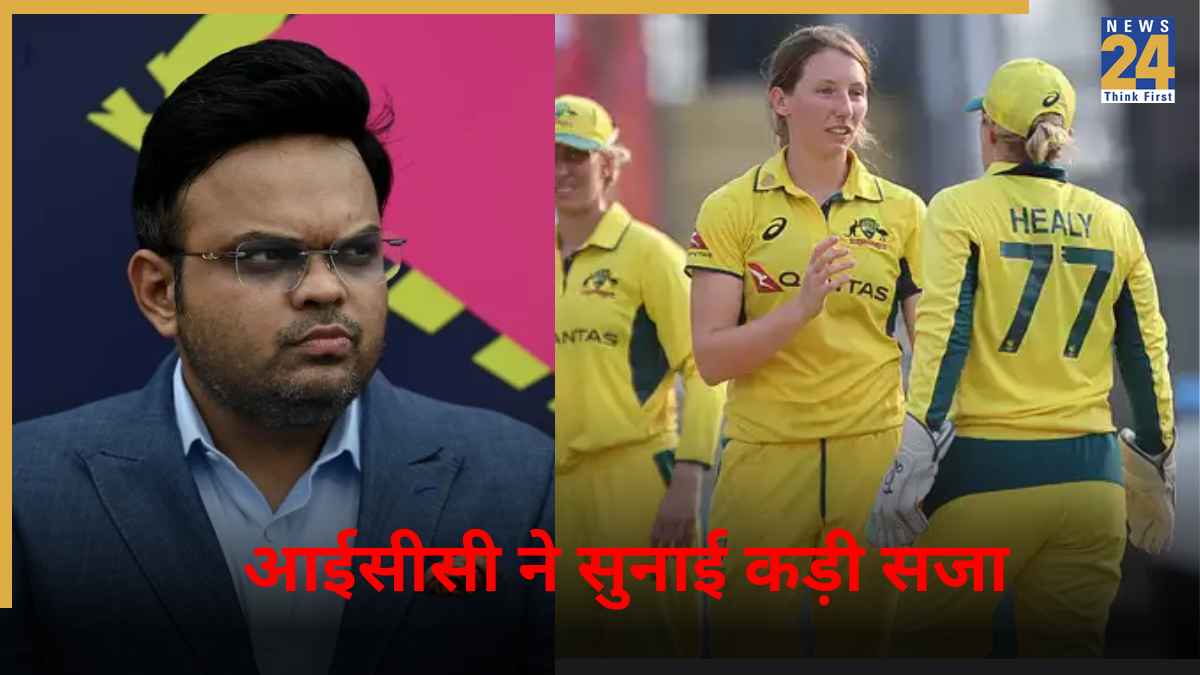 cricket News - 2025-09-19T155400.554