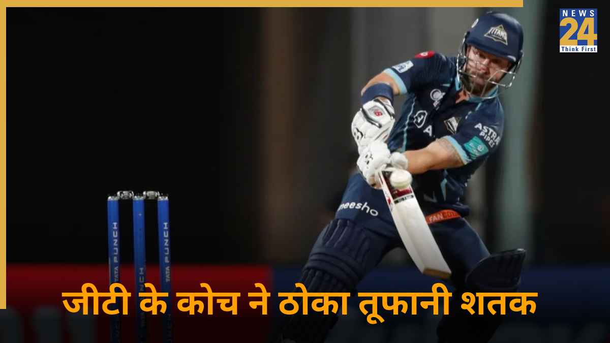 cricket News - 2025-09-19T173259.432