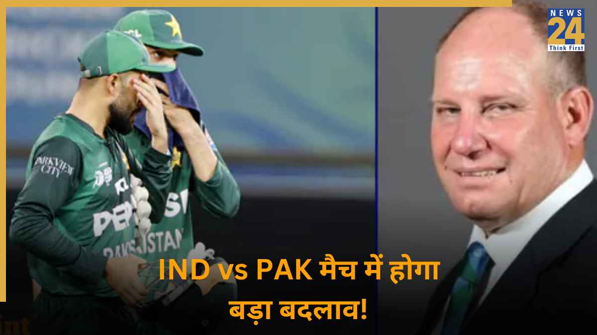 cricket News - 2025-09-19T191259.408