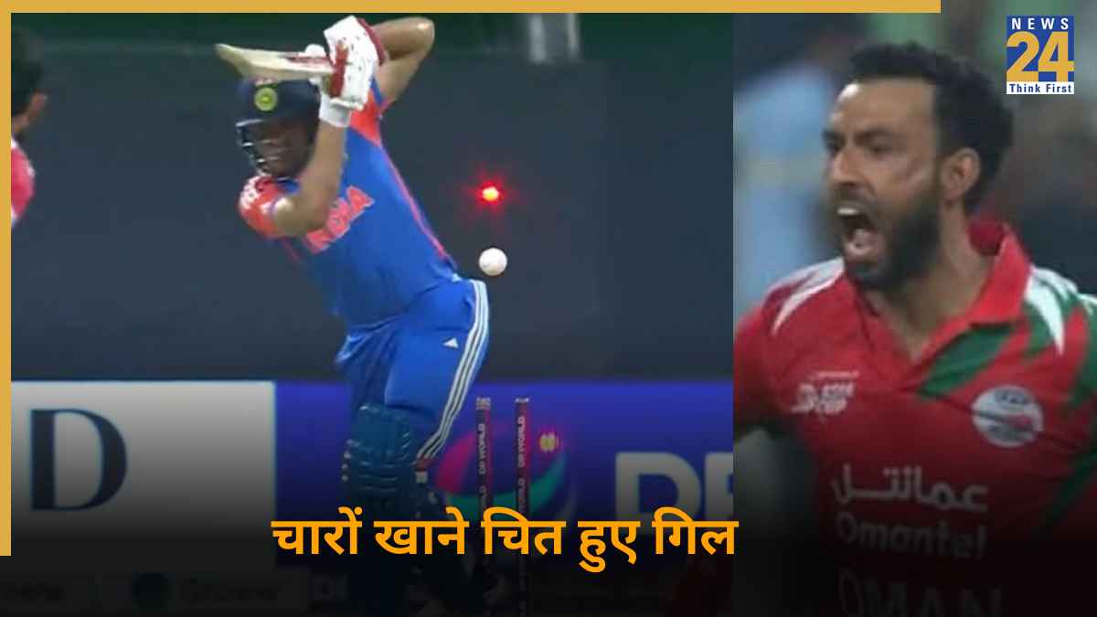 cricket News - 2025-09-19T203950.166