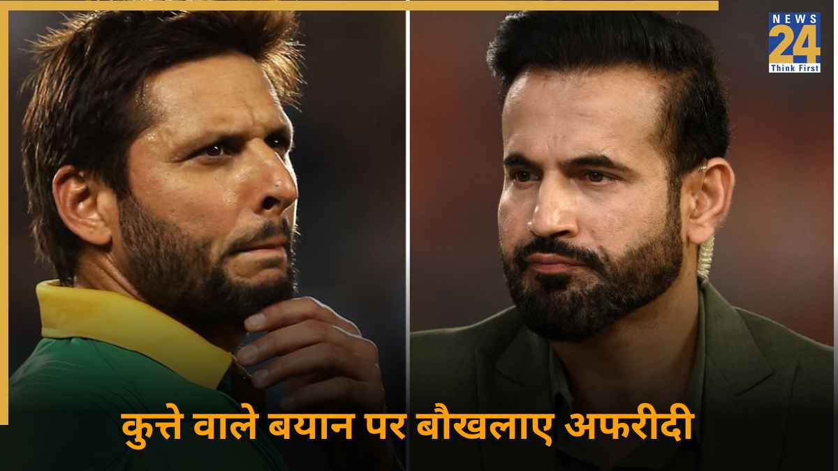 cricket News - 2025-09-20T145811.559