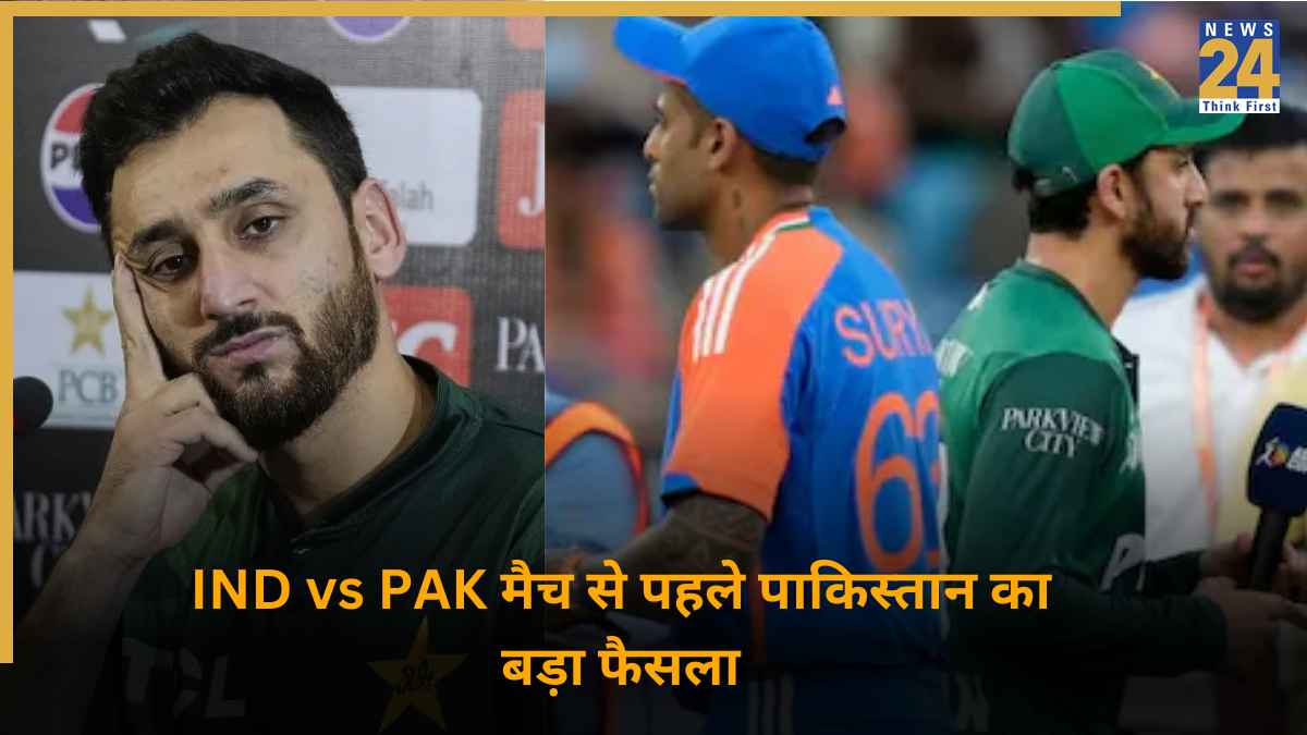 cricket News - 2025-09-20T173020.772