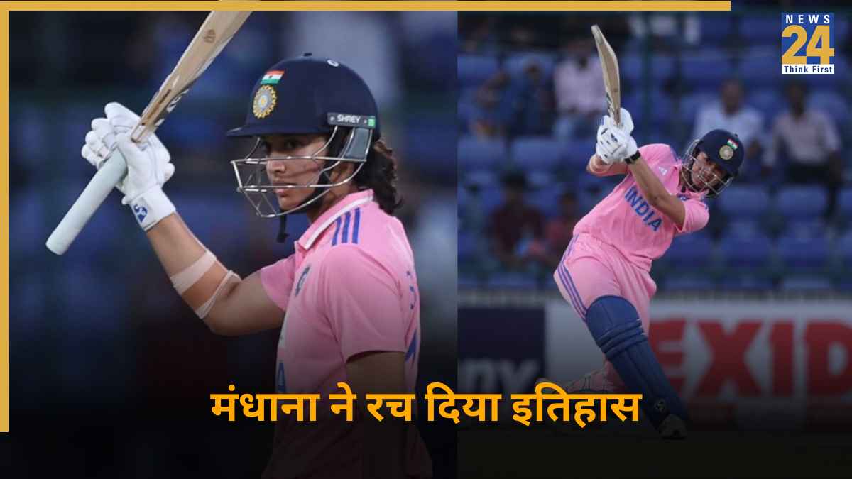 cricket News - 2025-09-20T183953.844