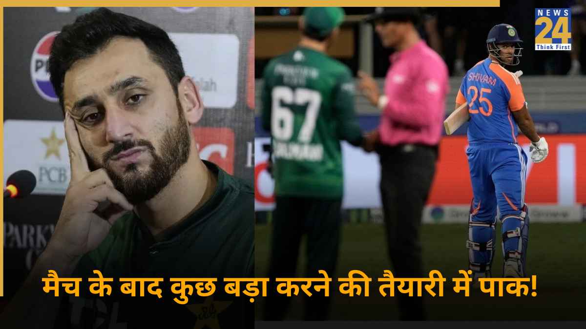 cricket News - 2025-09-21T165548.712