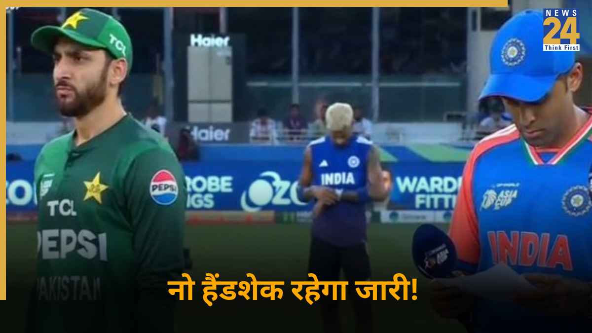 cricket News - 2025-09-21T193848.945