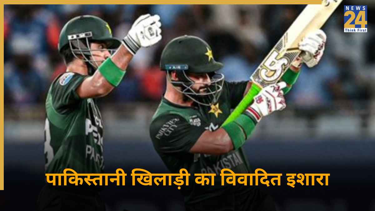 cricket News - 2025-09-21T222511.954