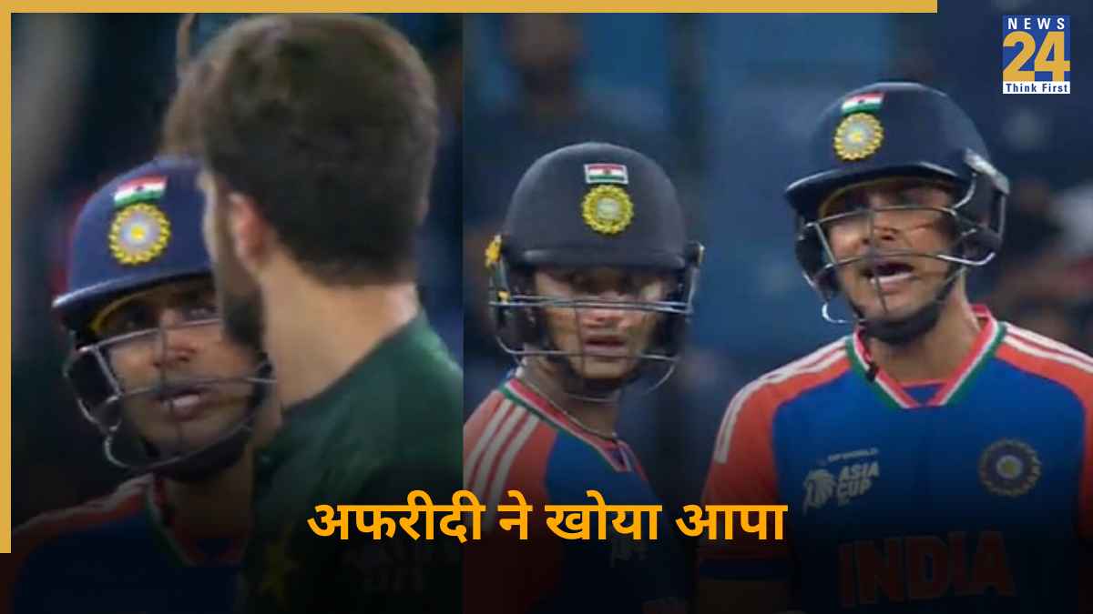 cricket News - 2025-09-21T235741.925