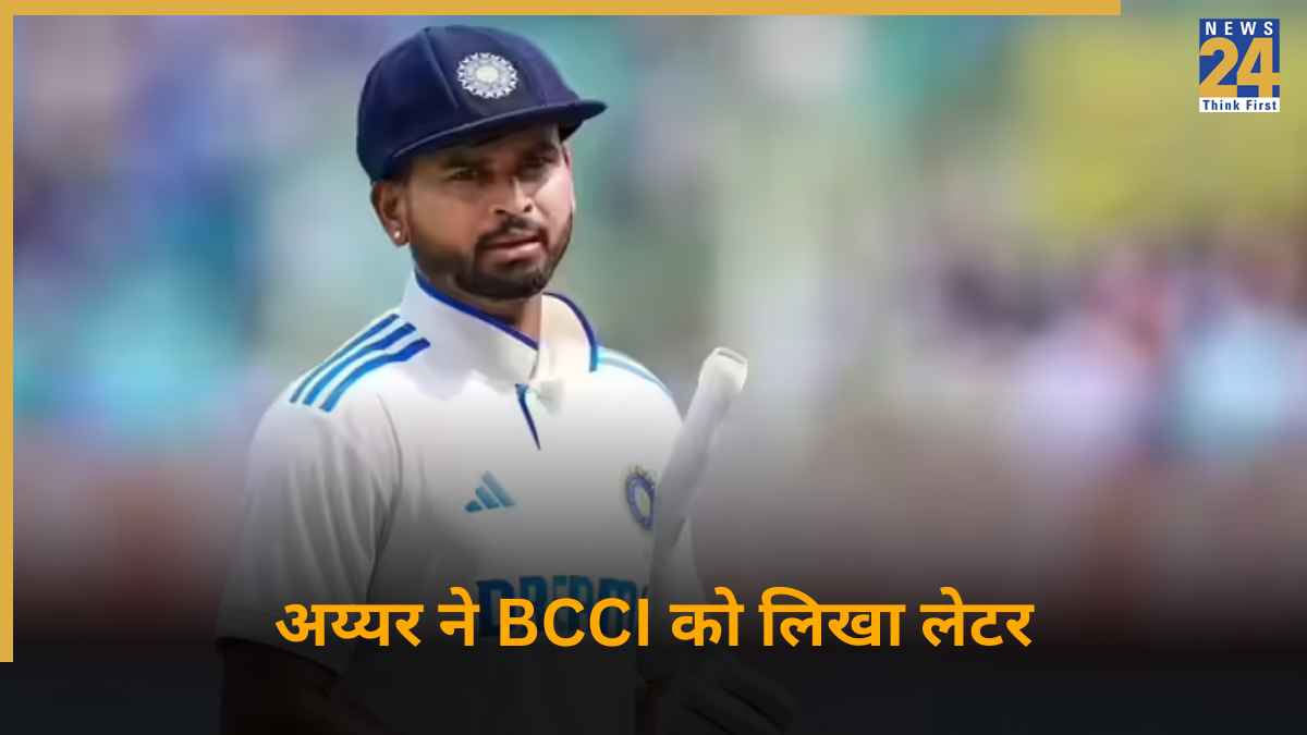 cricket News - 2025-09-23T212820.212