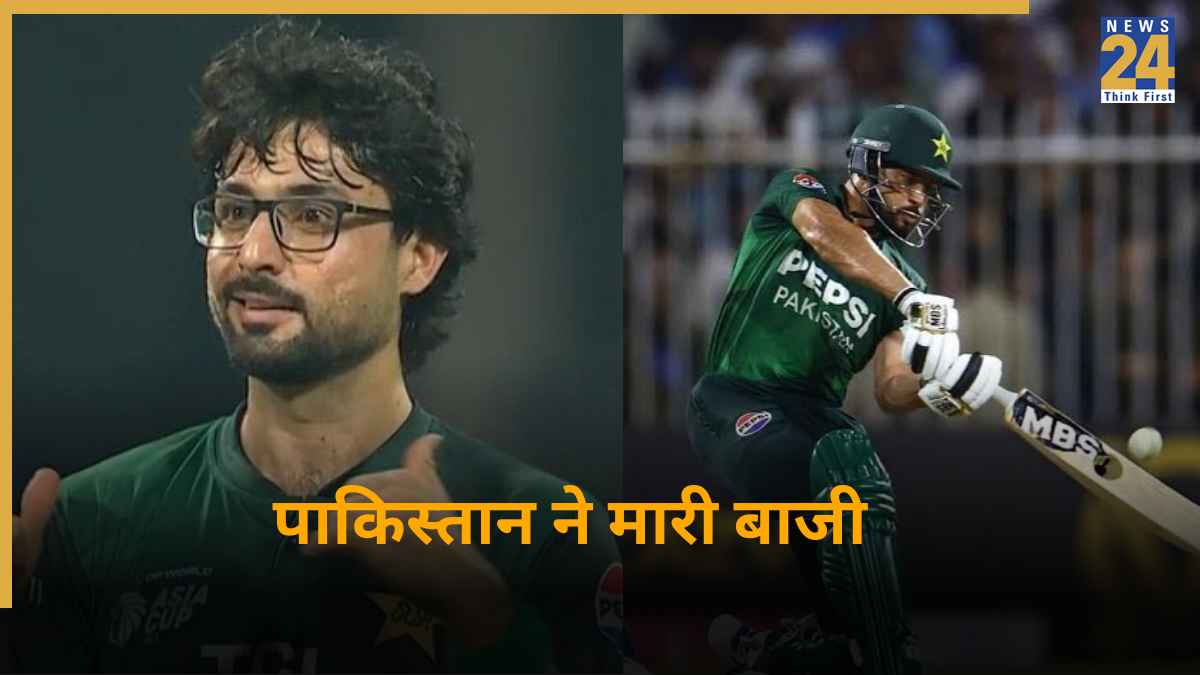 cricket News - 2025-09-24T001326.236