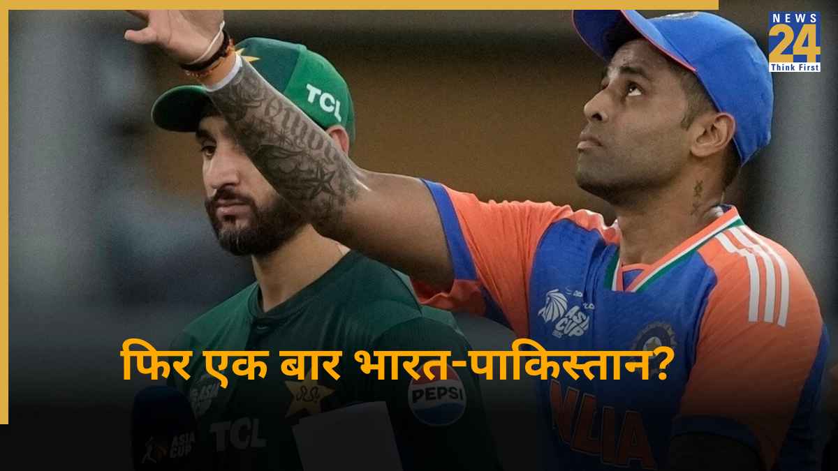 cricket News - 2025-09-24T013718.365