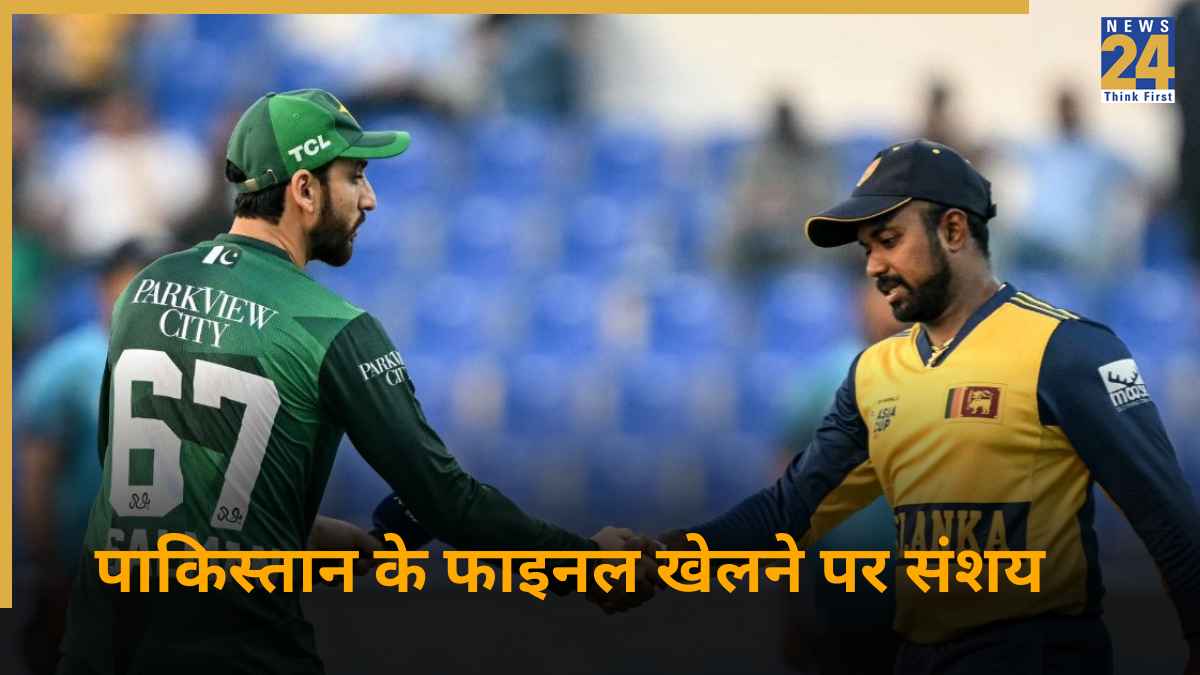 cricket News - 2025-09-24T020339.858